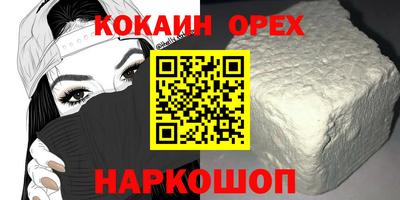 MDMA Premium VHQ Пугачёв