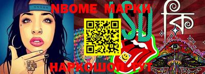 MDMA Premium VHQ Пугачёв