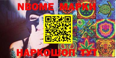 MDMA Premium VHQ Пугачёв