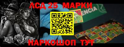 mix Партизанск