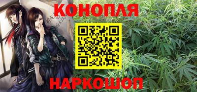 мяу мяу кристалл Пушкино