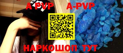 mix Партизанск