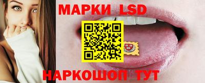 мяу мяу кристалл Пушкино