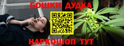 мяу мяу кристалл Пушкино
