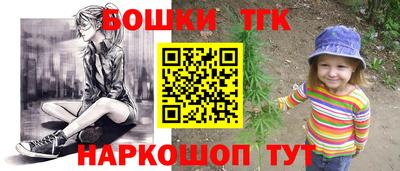 MDMA Premium VHQ Пугачёв