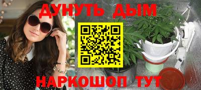первитин Пыть-Ях