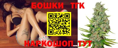mix Партизанск
