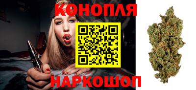 мескалин Первоуральск