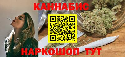 первитин Пыть-Ях