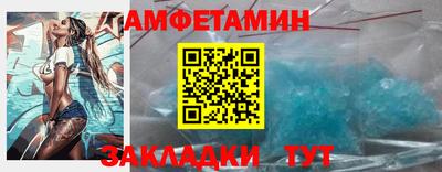 мескалин Первоуральск