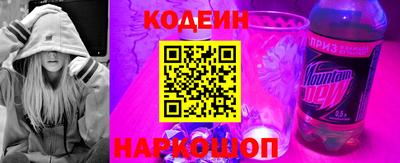 MDMA Premium VHQ Пугачёв