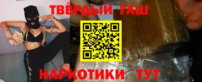 меф Пенза