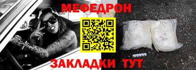 mix Партизанск